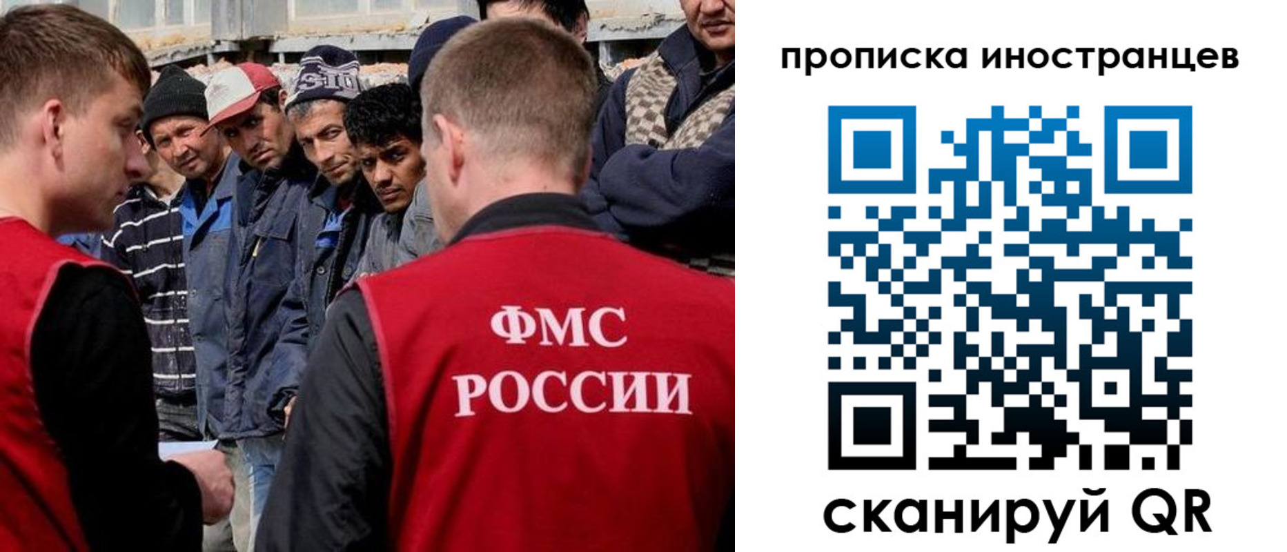 регистрация для школы в Навашино