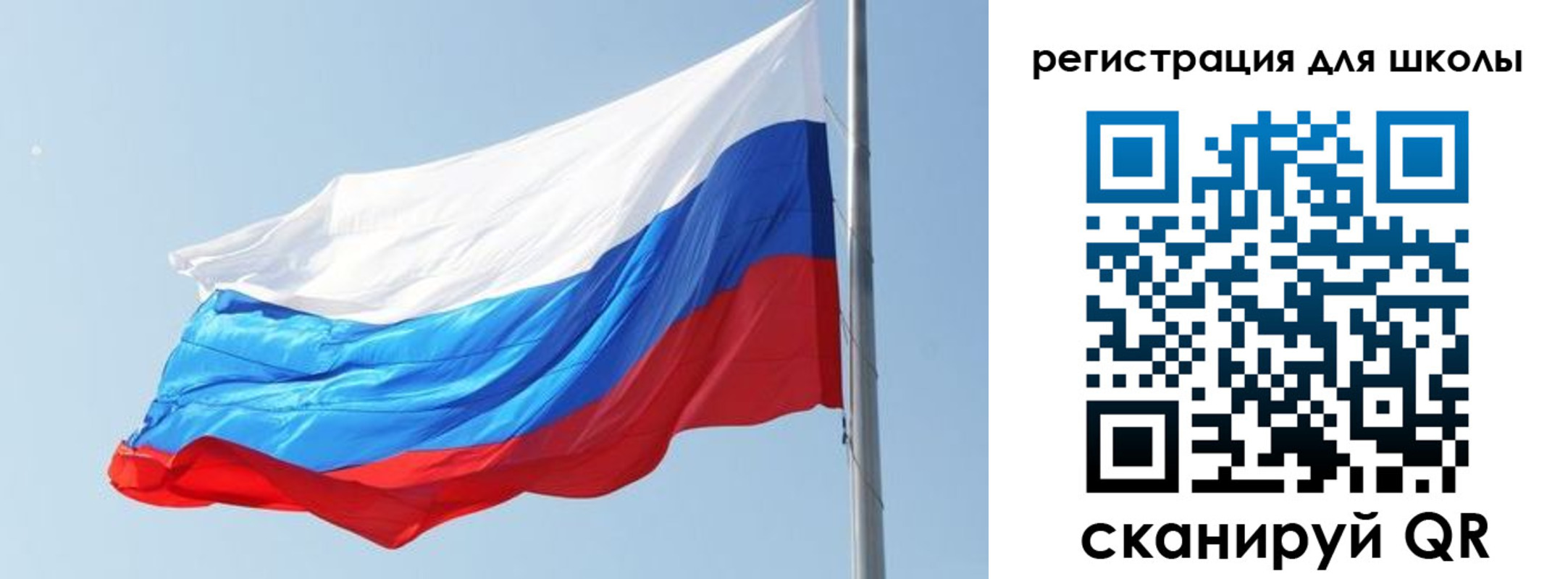 временная регистрация недорого в Навашино